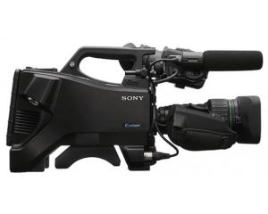 Sony HXC-FB80H